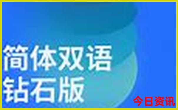 长沙极地海洋馆游玩攻略